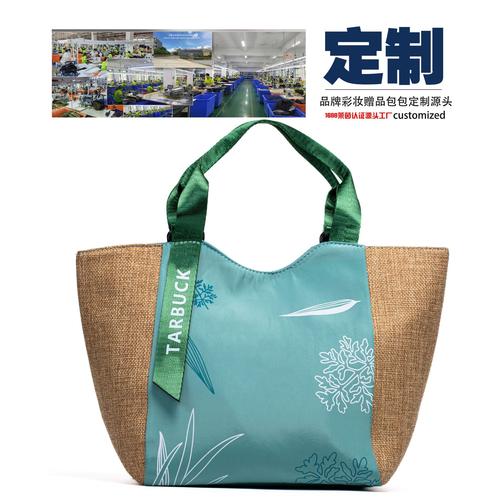 0成交5000个北京圣百赞国际商贸百赞文具