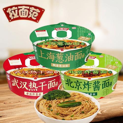 北京食用菌批发厂家,品牌,图片,热帖